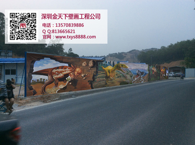 深圳平山文化墙3D彩绘，3D壁画