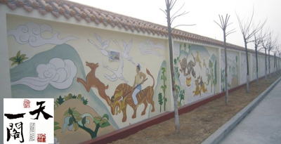 文化墙壁画彩绘