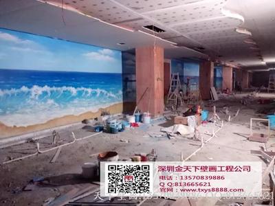 惠州酒店3D墙绘