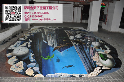 .深圳3D立体画 3D立体画批发价格  最新3D立体画 3D立体画图片大全  