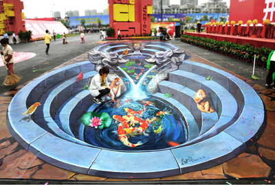 3D地畫
