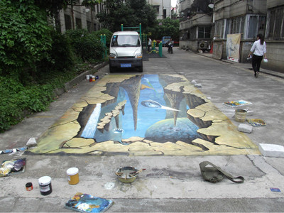 《穿越地心》3D地画