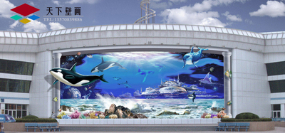 《北京海洋馆》3D壁画