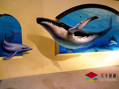 《日本奇幻艺术海洋馆》3D壁画