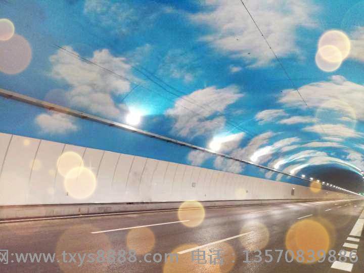 隧道3d彩绘蓝天白云施工过程